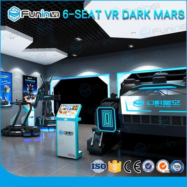 500W Vibrating VR Simulator , Children 9D VR Game Machine With HD VR Glasses