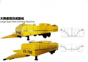 Quality Large Long K Span Roll Forming Machine Vertical Decoiler 14 Steps for sale