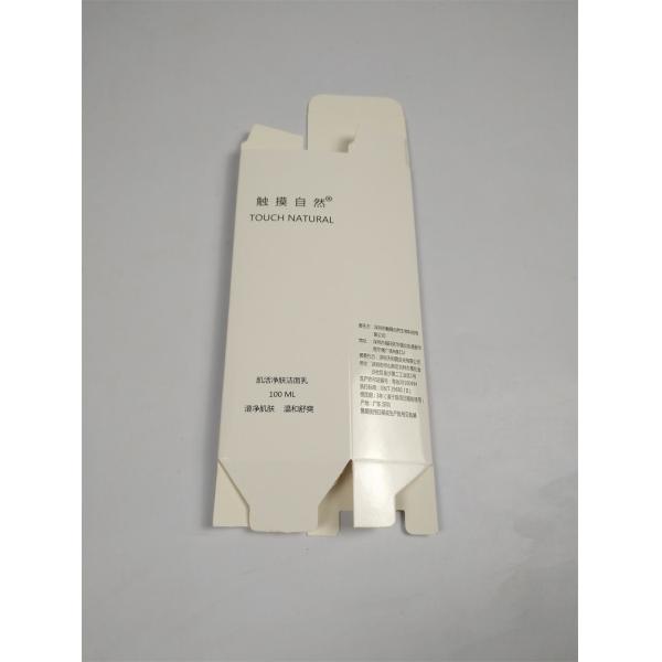 Eco Friendly Make up Packaging Case for Shipping Method By Sea / Air / Express