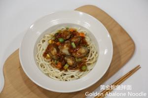China Healthy Delicious Wheat Flour Golden Abalone Noodle on sale