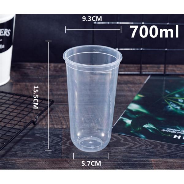 U Shaped Clear 700ml PP Disposable Bubble Tea Cups
