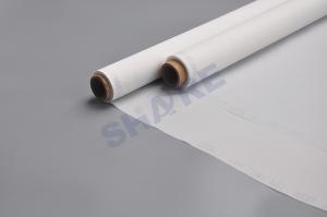 China Polyamide Nylon Filter Mesh Mono Filament PA6 Yarn for Liquid Filtration on sale