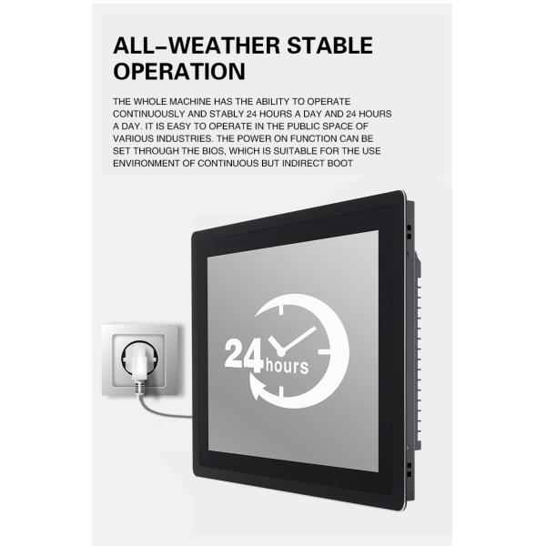 13.3inch Workshop Capacitor Resistance Panel Mount Touch Screen Pc