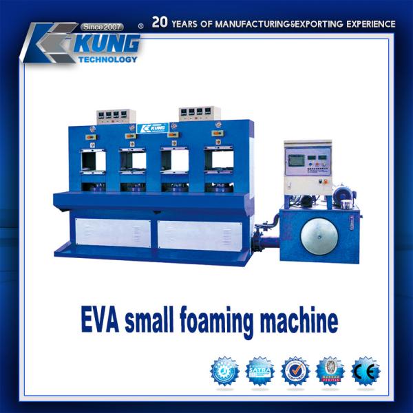 ISO9001 Electric EVA Shoes Injection Machine For Insole Pad Making