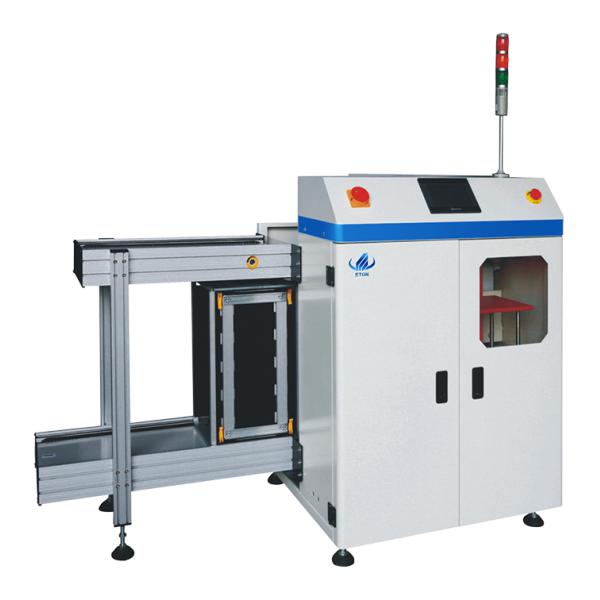 Stacking machine