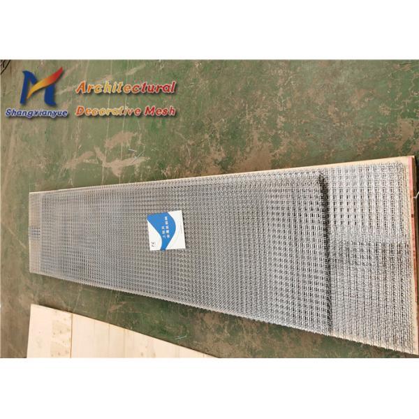 12mm Architectural Woven Wire Mesh Opera Railing Ceilings Dividers