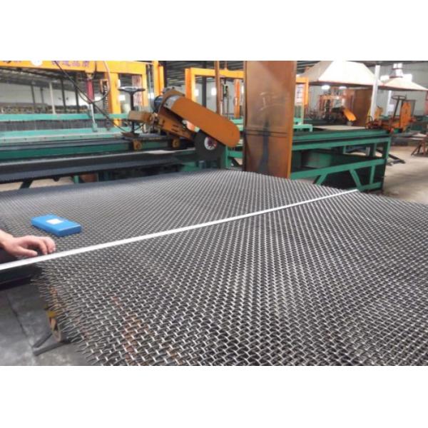 Stable Performance Flat Top Screen Stainless Steel Crimped Wire Mesh