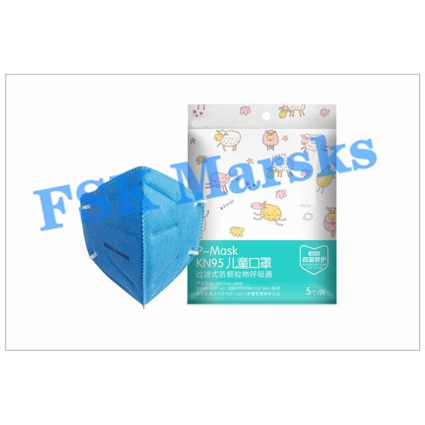 3 Layer Children'S Medical Face Masks Soft Filterable Pm2.5 With Meltblown Cloth
