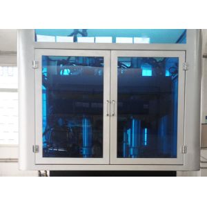 Quality Blow Tech PET Single Stage Blow Molding Machine 50ml 3500bph 4 Cav ISBM Machine for sale