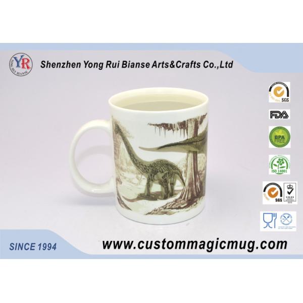 Heat Sensitive Custom Magic Mug