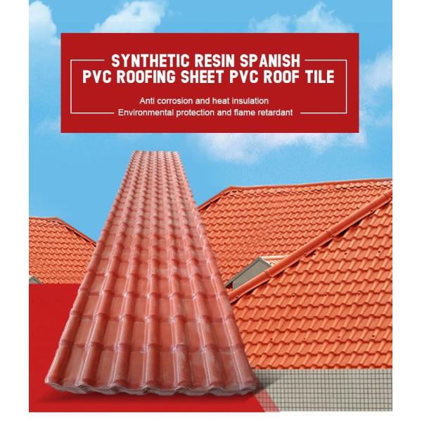 Excellent Appearance ASA Resin Roof Tiles Fire Resistant UPVC Sheet 2.3-3.0mm Thickness Package Size 35.00cm * 30.00cm * 15.00cm