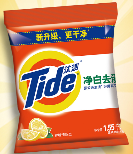 SS304 3PH Powder Pouch Packing Machine , PLC Rice Flour Packing Machine