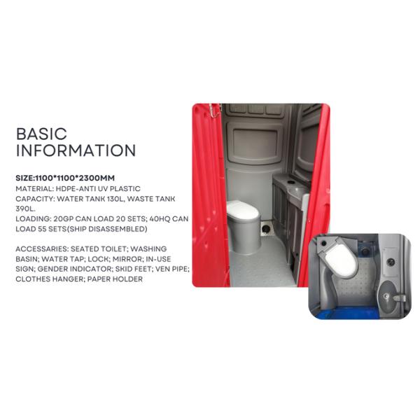 Rental Readymade Plastic Toilet