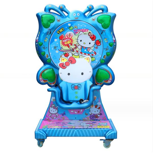 Dreamland coin operated music mini Ferris wheel Swing Car game machine kiddie rides for kids
