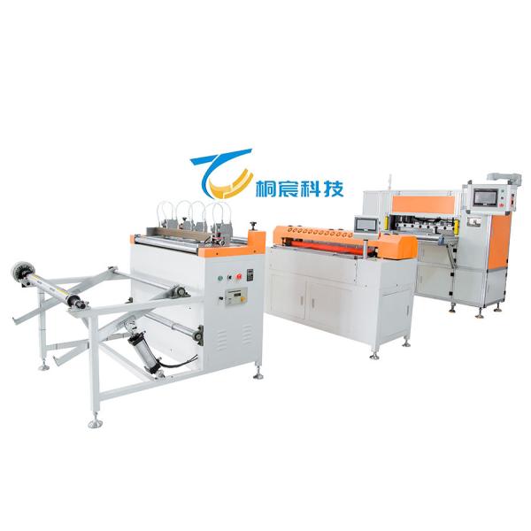 Fully Closed Loop Paper Production Line CNC Paper Pleat Machine Customized