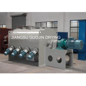 HPM Series Horizontal Ploughshare Mixer