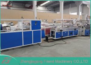 Quality Energy Saving Plastic Profile Production Line With Infrared Tracking Device for sale