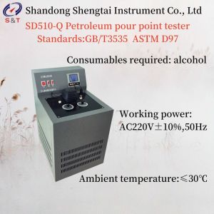 Quality Ac220v±10% 50hz Petroleum Pour Point Meter Size 380 * 480 * 580mm for sale
