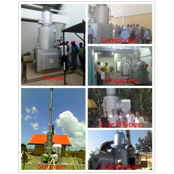 ISO 9001 Certified Combustion Waste Incinerator Machine for Solid Garbage Disposal