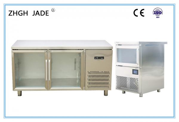 Buy Digital Controlled Blue Light Inside Refrigerator Thicker SS Material at wholesale prices