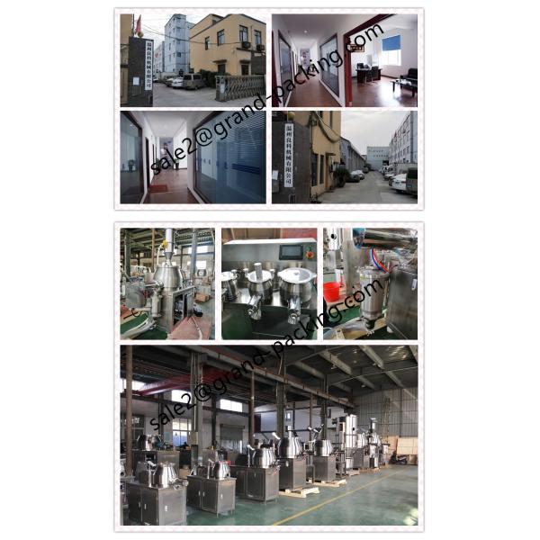 High Efficiency Super Mixer Wet Granulator Machine For Pharmaceutical
