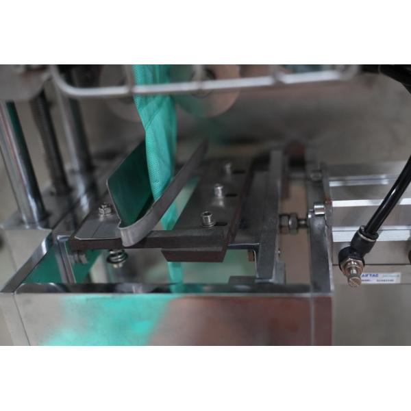 Desiccant Sachet Automatic Ultrasonic Sealing Packaging Machine PLC Control