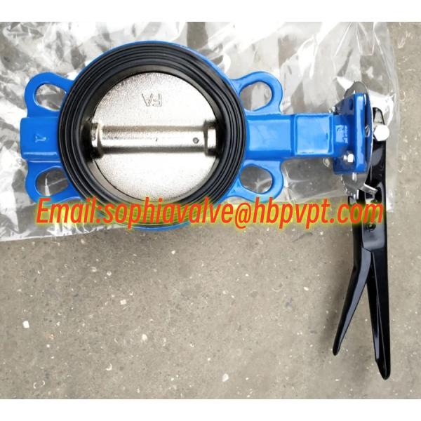 NBR/EPDM resilient seal DIN butterfly valve