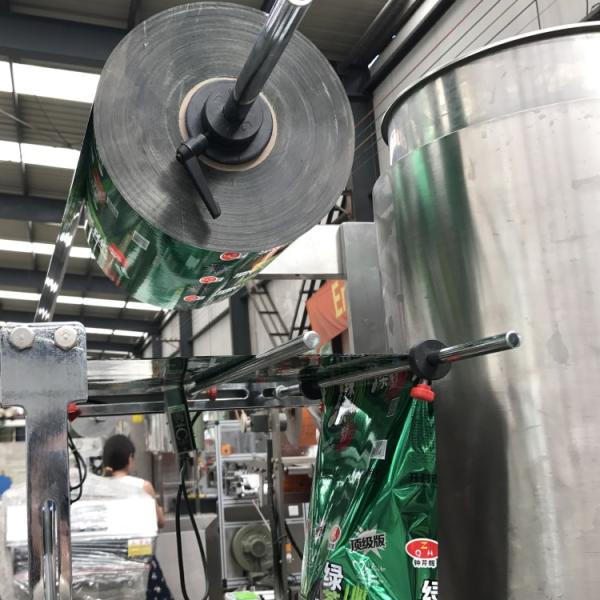Automatic chili sauce packing machine, meat paste packing machine