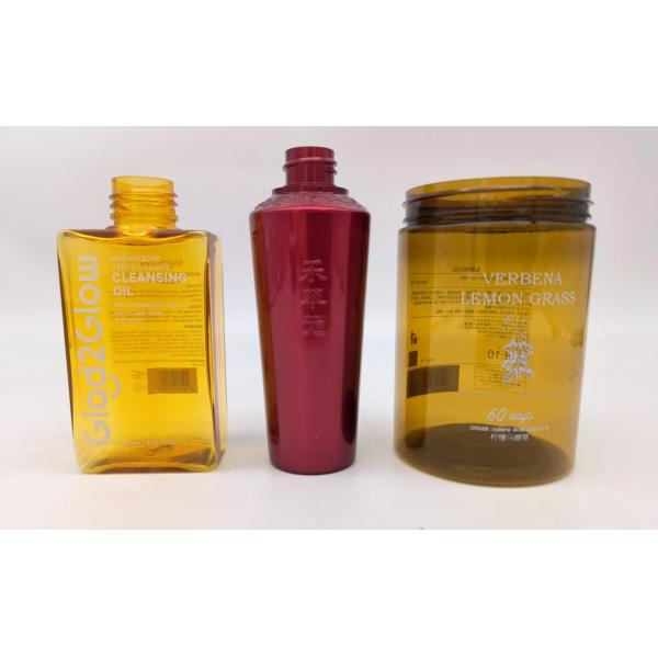 1-8 Color 70 Pcs/Min Servo-Driven Plastic Bottle UV Printing Machine