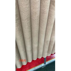 Quality Cream Red Brown Soft Fluffy Fabric Fluffy Fur Material for sale