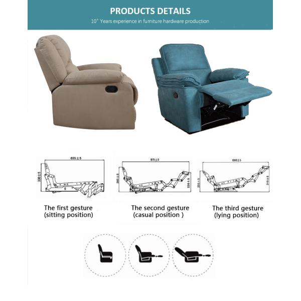 Electric Motorized sofa Recliner Mechanism for Furniture Accessories