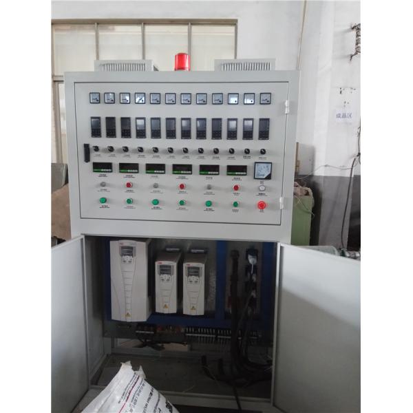 PP Melt Blown Filter Cartridge Machine/PP Spun Filter Cartridge Making Machine