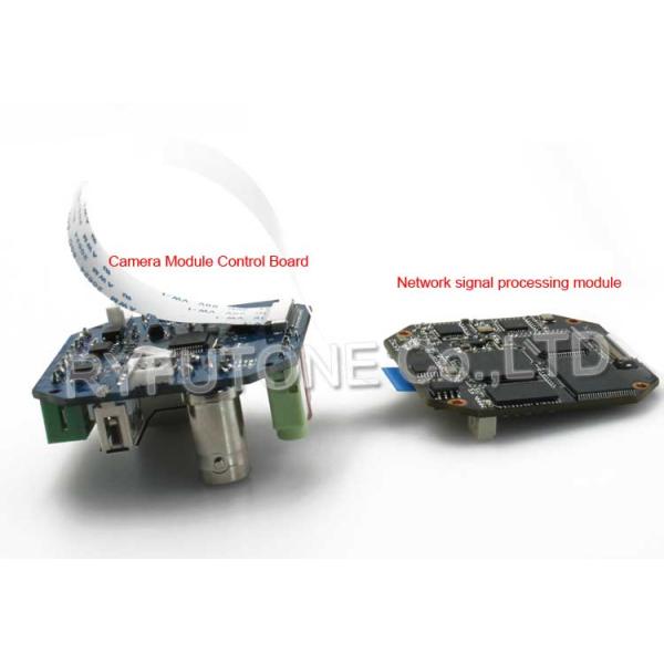 HD CCTV Camera Board SONY Camera Module Network IP Control Board For SONY FCB-EV7500 FCB-EV7300 FCB-EH6300