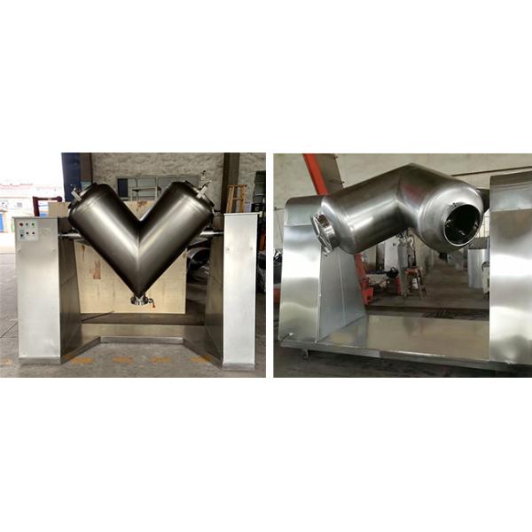 1500L Particle Material V Type Powder Mixer Machine For Medicine