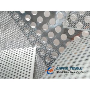 Micro Perforated Metal, Smallest 0.3mm Round Hole With 0.08mm Thickness