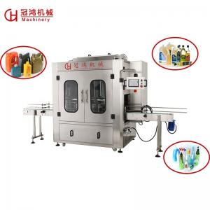 Quality Sauce/Paste Glass Bottle Washing Drying Filling Capping Machine with Automatic Operation for sale
