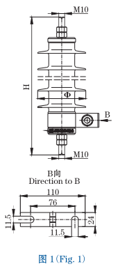 3kV Metal Oxide Surge Arrester Gapless MOA For Distribution