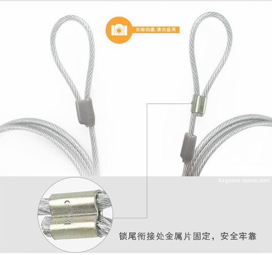Laptop Lock Cable Notebook Lock