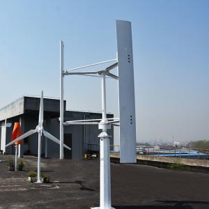 China 5000W 6KW Vertical Wind Power Generator Wind Turbine Generator Vertical Axis All Seasons on sale