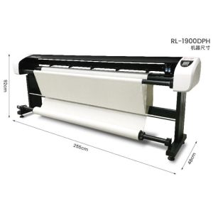 RL UPPER COMPUTER INKJET PLOTTER