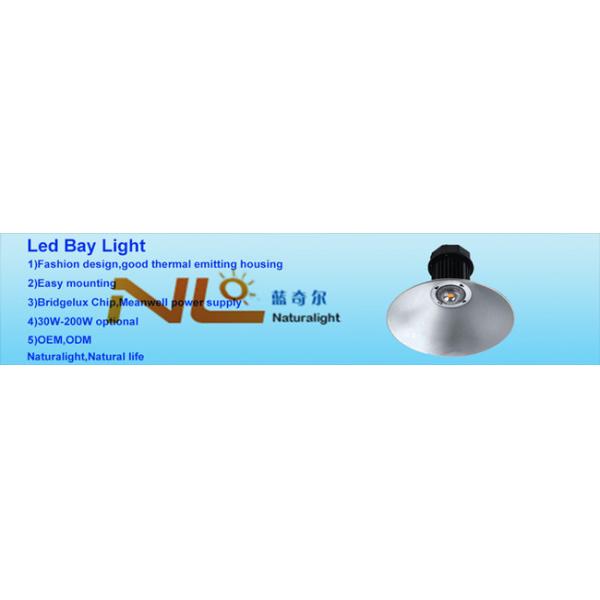 new design led fresh light