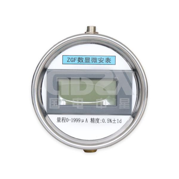 High Voltage AC DC Digital Microammeter With Strong Anti Interference Ability