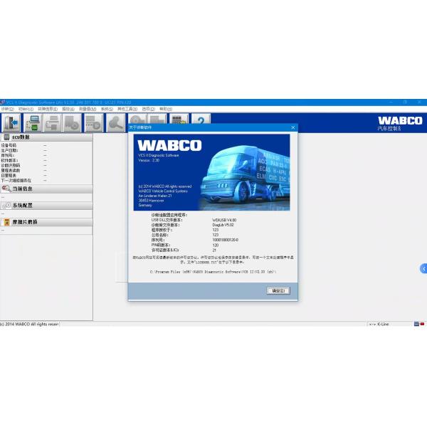 For Knorr-Bremse Neo Udif Knorr Diagnosis Interface With Cf53 Laptop Knorr Bremse Wabco Diagnostic Kit Trailer Brake Diagnostic Tool