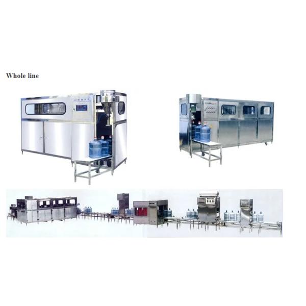 200 BPH Gallon Filling Machine Mineral Pure Water Processing Machine