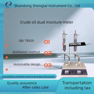 Quality Crude oil moisture analyzer (distillation method) SD8929B for sale