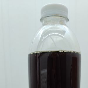 Quality Protease Enzymatic Solutions For Sensitive Environments Wear Protective Clothing for sale