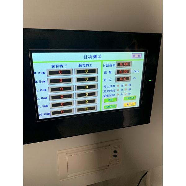 PLC Mask Partical Filtration Efficiency Tester ( PFE ) With PSL Test Aerosol
