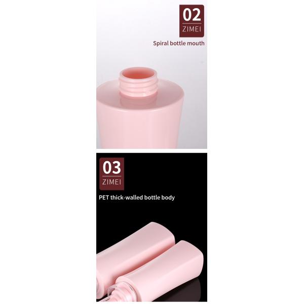 Wholesale 350ml 500ml Luxury Pink Square Airless Refillable Shower Gel Empty Pump Bottles Body Lotion Container