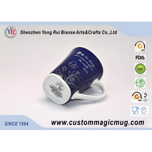 Ceramic Restaurant Personalized Magic Mugs DIY Heat Reactive