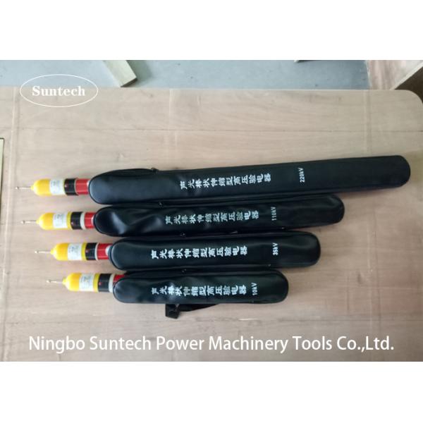 8000mm Electronic Electroscope 500KV Construction Tower Erection Tools